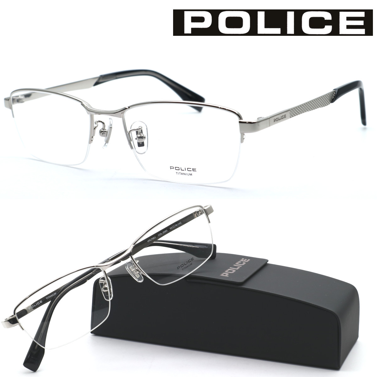 【POLICE】ポリス VPLT90J col.0583 メガネ 度無又は度付レンズセット【正規品】【送料無料】おしゃれ メンズ 高級 ブランド｜GlassGallery　Iｓ