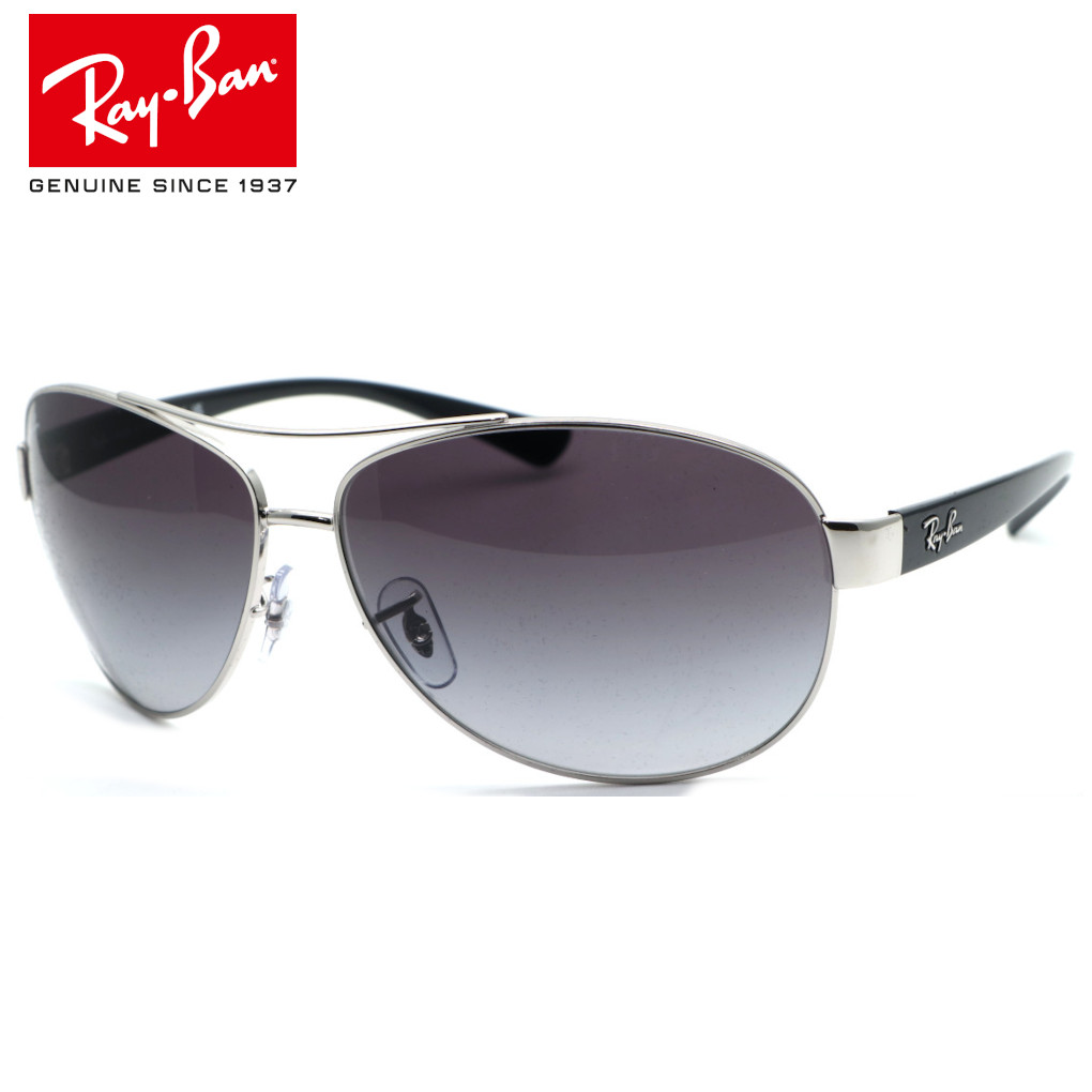 【レイバン】RayBan RB3386 003/8G サングラス レギュラーフィット 67サイズ ティアドロップ型 AVIATOR/アビエーター 即発送可能【ルックスオティカジャパン正規品】【Ray-Ban】【送料無料】メンズ ユニセックス