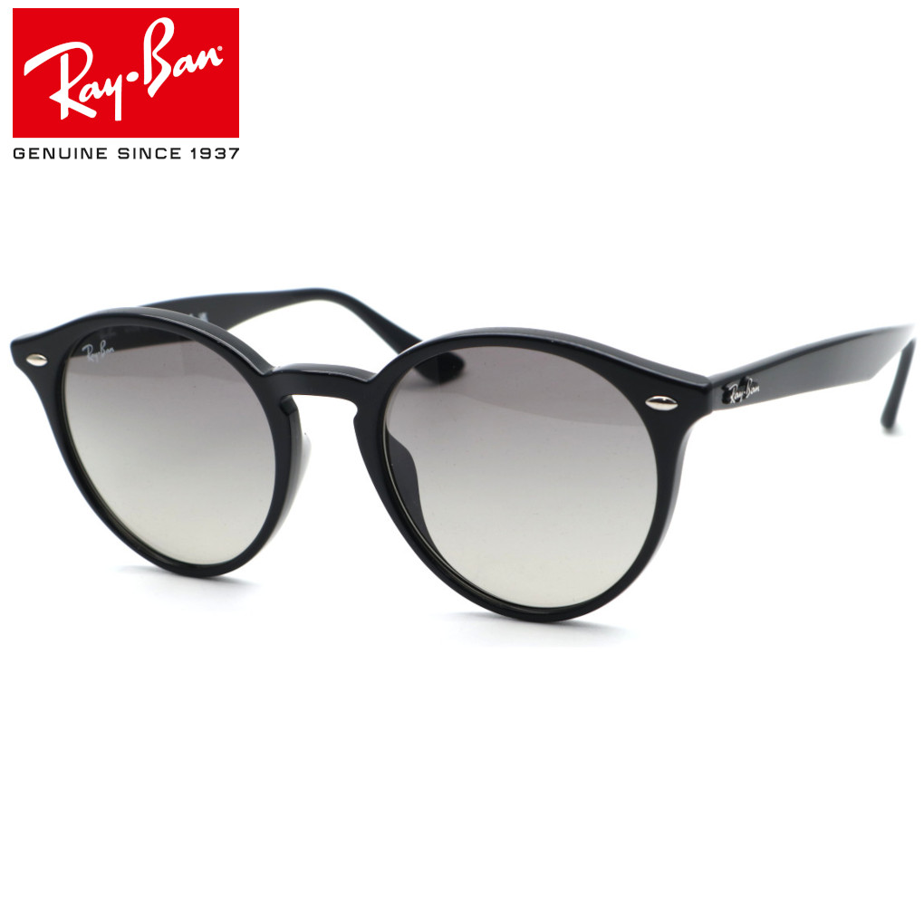 【中古】レイバン RAY BAN サングラス 眼鏡 アイウェア セルフレーム 51□20 150 黒 ブラック RB2180-F /KU メンズ 楽天市場】RayBan レイバン サングラス メガネフレーム 51□20