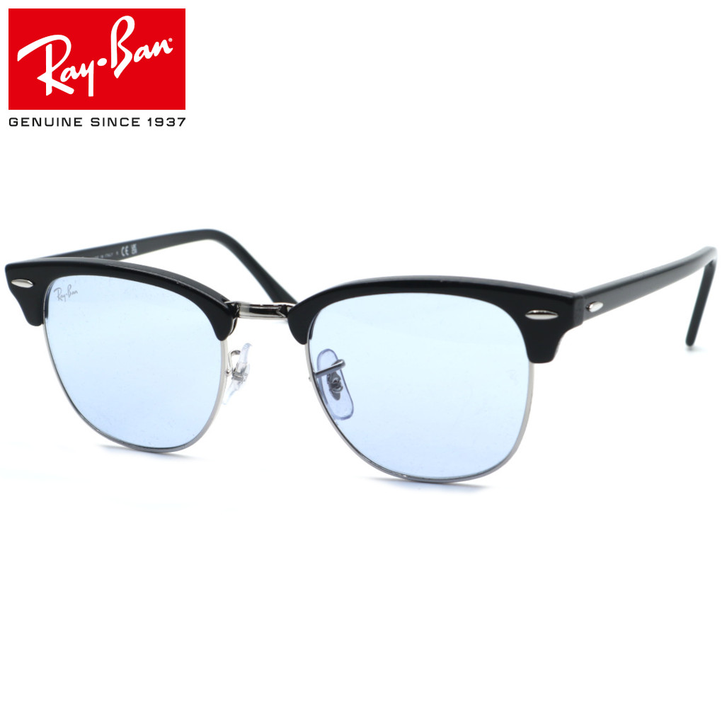 【レイバン】RayBan RB3016 135464 CLUBMASTER/野球クラブ御師匠さん 黒眼鏡 51大きさ サーモント 殴ること ICONS アイコン 即送りとどける能力のある【ルックスオティカジャパン置き目品】【Ray-Ban】【貨物輸送無料】メンズ レディース ユニ一発やる