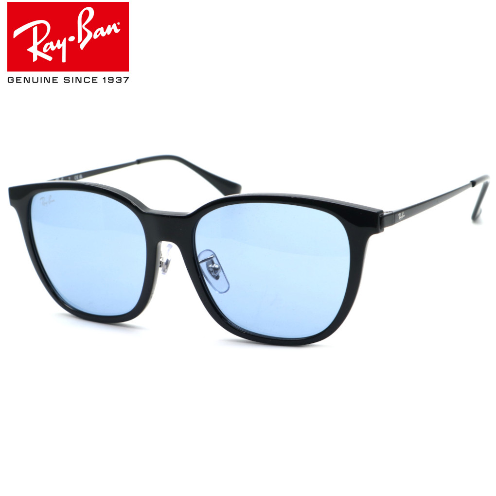 【レイバン】RayBan　RB4333D 6746/80 サングラス 55サイズ 即発送可能【ルックスオティカジャパン正規品】【Ray-Ban】【送料無料】メンズ ユニセックス ブランド 高級