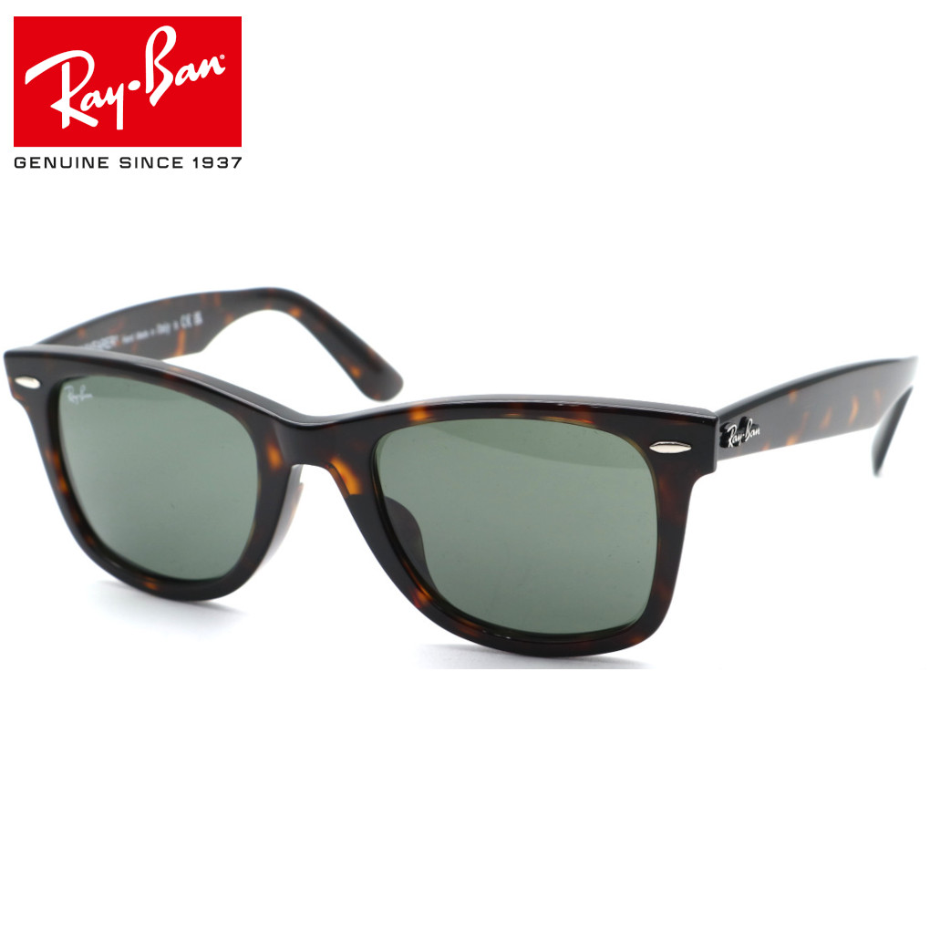 【レイバン】RayBan　RB2140-F 902 WAYFARER ウェイファーラー サングラス 52サイズ 即日発送可能【ルックオティカジャパン正規品】【Ray-Ban】【送料無料】メンズ レディース ユニセックス ブランド 高級
