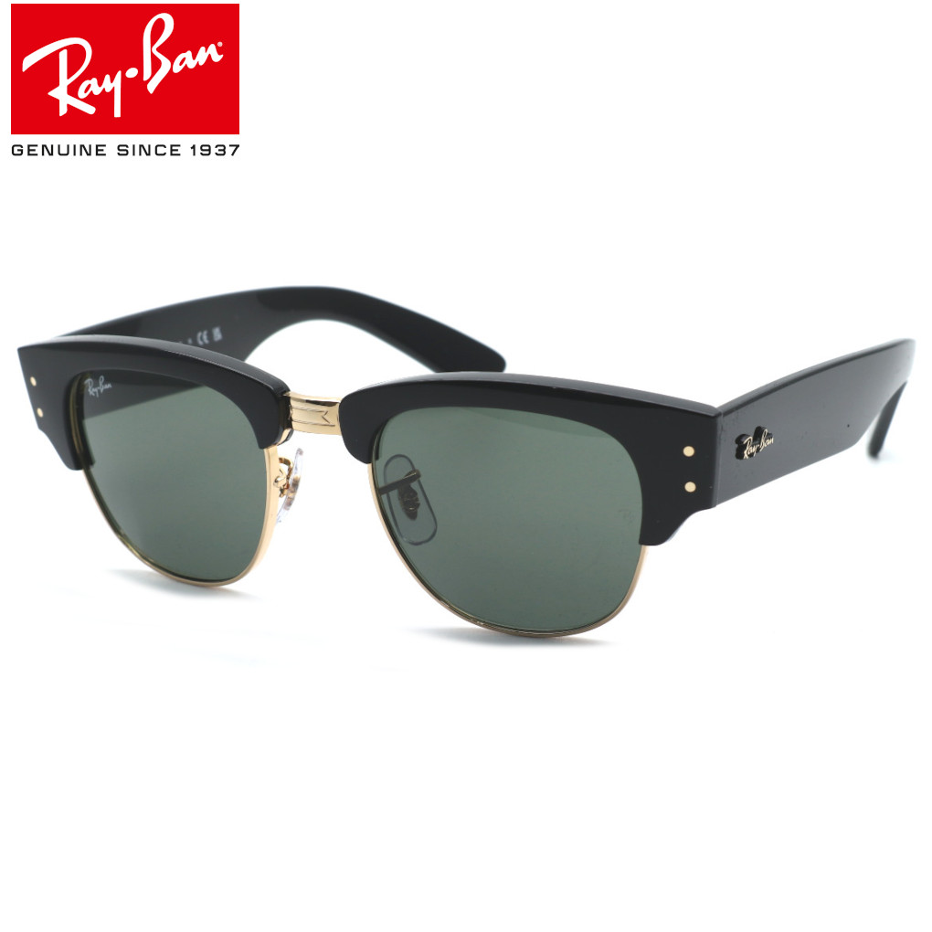 【レイバン】RayBan RB0316-S 901/31 MEGA CLUBMASTER メガ野球クラブお師匠さん 黒眼鏡 【ルックスオティカジャパン定め事品】【Ray-Ban】【貨物輸送無料】メンズ ユニ一発やる ブランド名 レディース 今めかしい