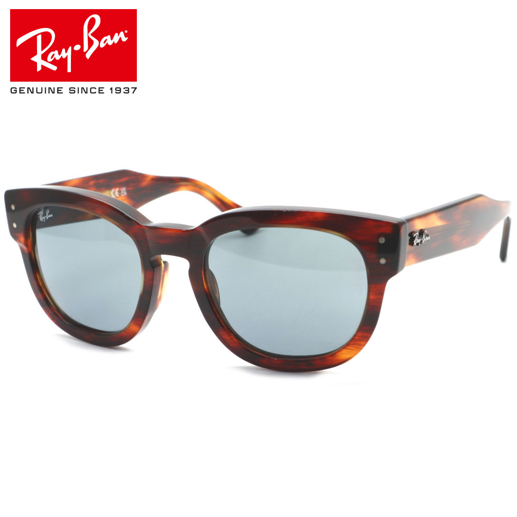 楽天市場】Ray-Ban RB0298SF 901/31 53 サングラス レイバン MEGA