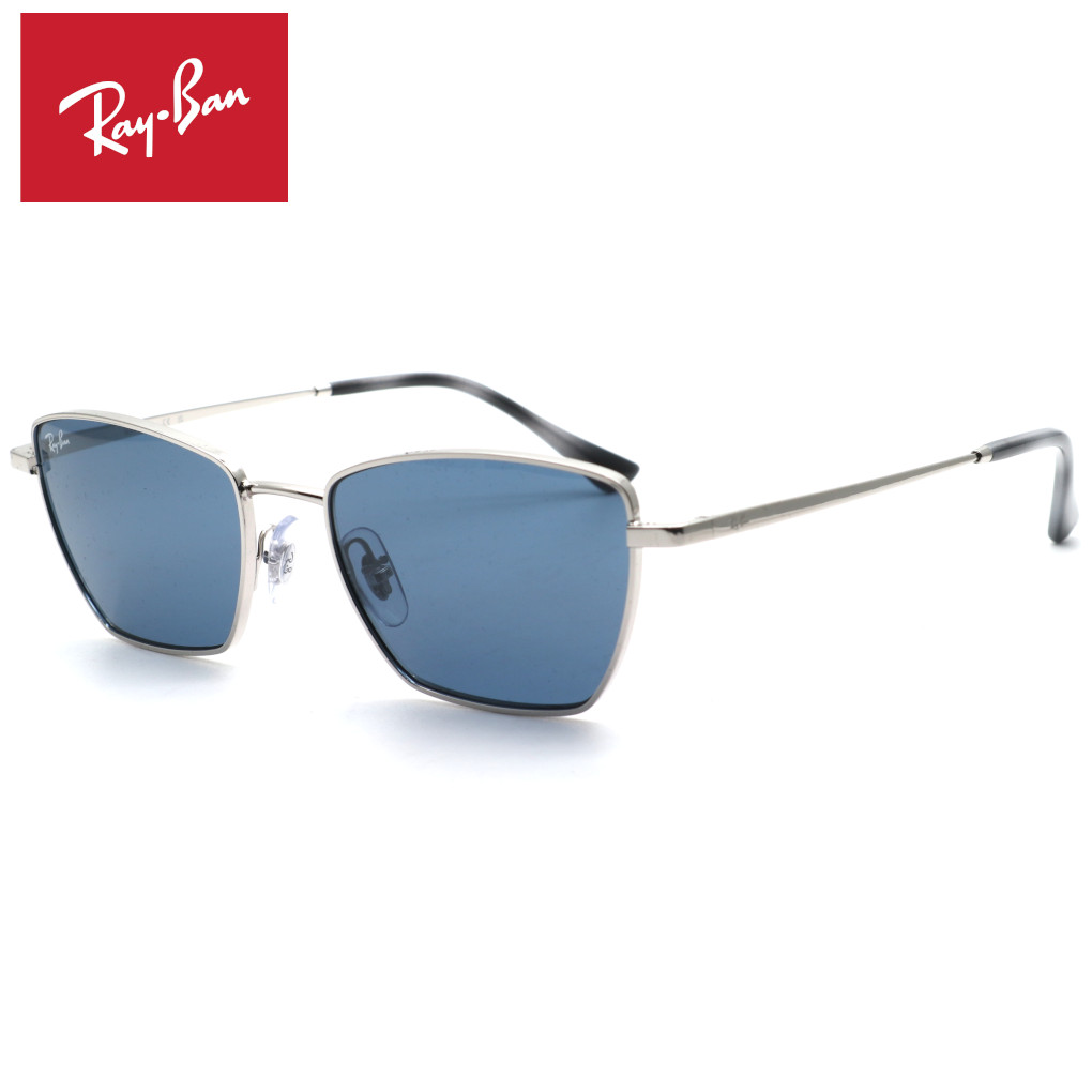 【レイバン】RayBan RB3783 003/80 サングラス 即発送可能【ルックスオティカジャパン正規品】【Ray-Ban】【送料無料】メンズ レディース ユニセックス ブランド 高級 UVカット ダテメガネ 人気|GlassGallery Is