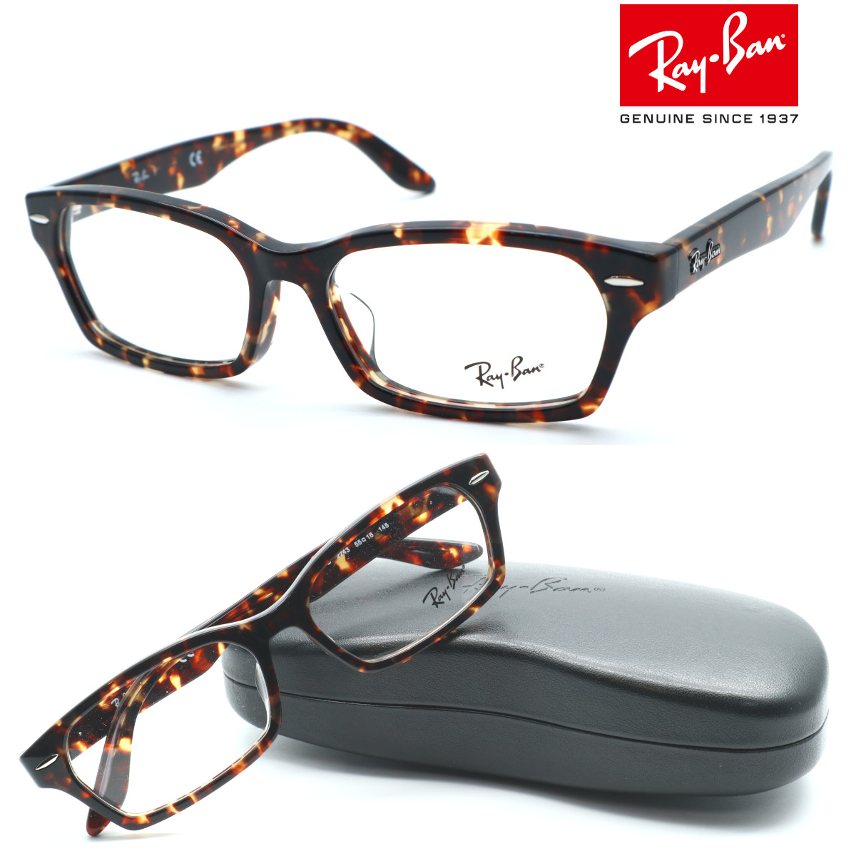 売れ筋 Ray Ban レイバン Rb5344 D 2243 Rx5344 D 2243 メガネ ルックスオティカジャパン正規品 Ray Ban 店内全品 人気ブランドを Www Nripost Com