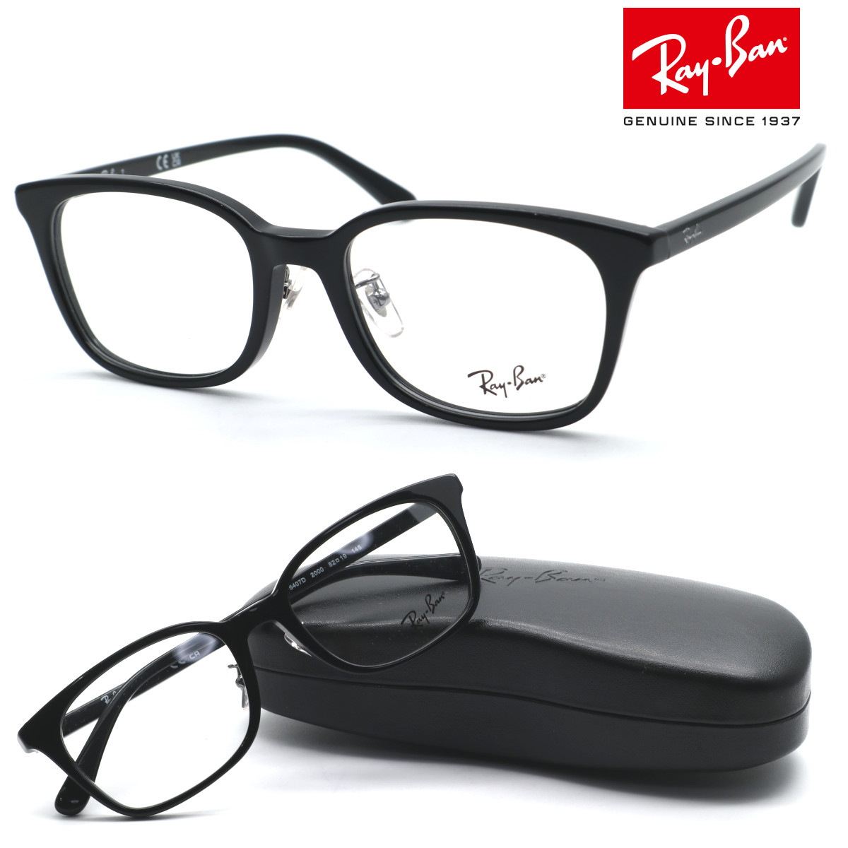 楽天市場】【Ray Ban】レイバン RB5344-D 2000（RX5344-D 2000）メガネ 