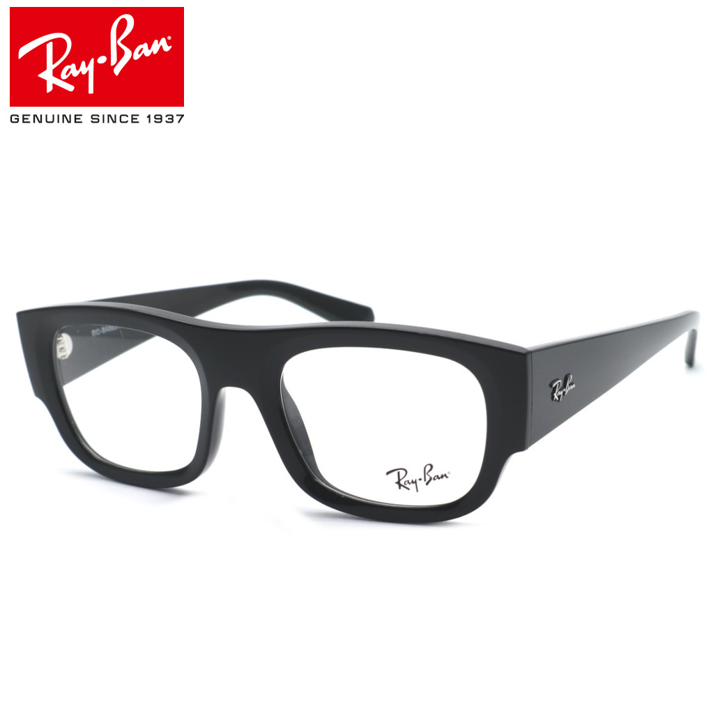 楽天市場】【Ray Ban】レイバン RB6527D 3076（RX6527D 3076）メガネ