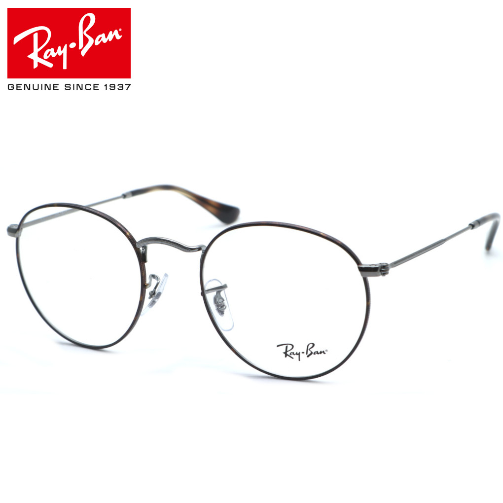 【Ray Ban】レイバン RB3447V 3174（RX3447V 3174）ROUND METAL ラウンド金属元素 眼鏡 【ルックスオティカジャパン置き目品】【Ray-Ban】【貨物輸送無料】ブランド名 御前上等 メンズ レディース 豆の町