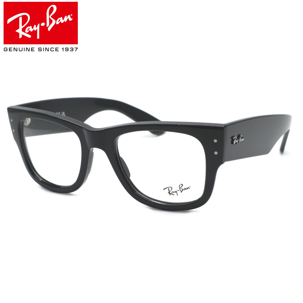 【Ray Ban】レイバン RB0840V 2000（RX0840V 2000）MEGA WAYFARER メガウェイファーラー メガネ 【ルックスオティカジャパン正規品】【Ray-Ban】【送料無料】ブランド 高級 メンズ レディース ボストン