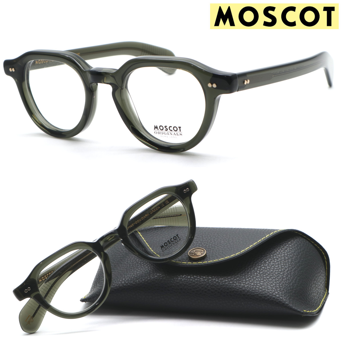 【MOSCOT】モスコット メガネ BAITSIM col.DARK GREEN 45サイズ 度付又は度無レンズ標準装備 送料無料 正規品 クラシック ボストン アメリカンヴィンテージ おしゃれ 高級 ブランド メンズ レディース UVカット 伊達メガネ