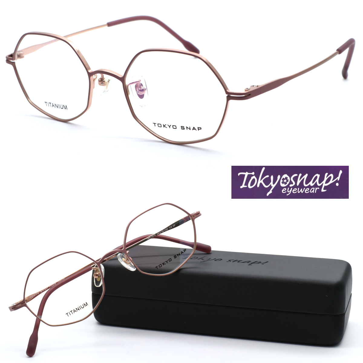 【TOKYO SNAP PLUS】トーキョースナップ 眼鏡 TSP-1215  c3 度付き添い人又は度絶無水晶体仕掛ける必要経費【置き目品】【貨物輸送無料】メンズ レディース 今めかしい ブランド名 豆の町 チタン 軽さ 小さめ大きさ