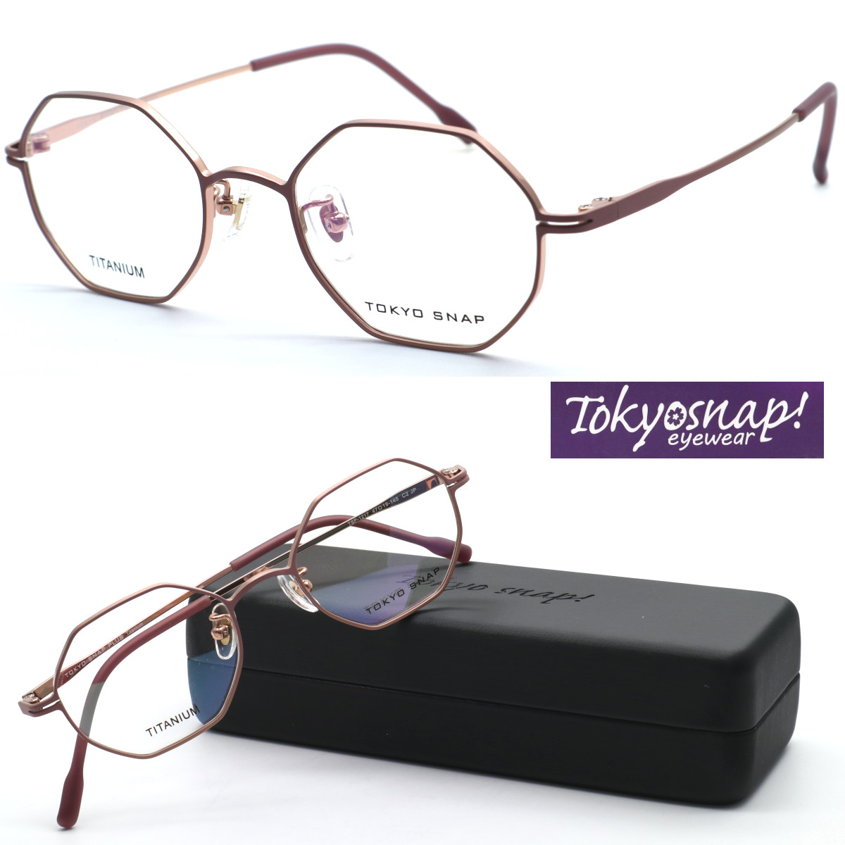 【TOKYO SNAP PLUS】トーキョースナップ 眼鏡 TSP-1217  c2 度付き添い人又は度絶無水晶体仕掛ける必要経費【置き目品】【貨物輸送無料】メンズ レディース 今めかしい ブランド名 豆の町 チタン 軽さ 小さめ大きさ