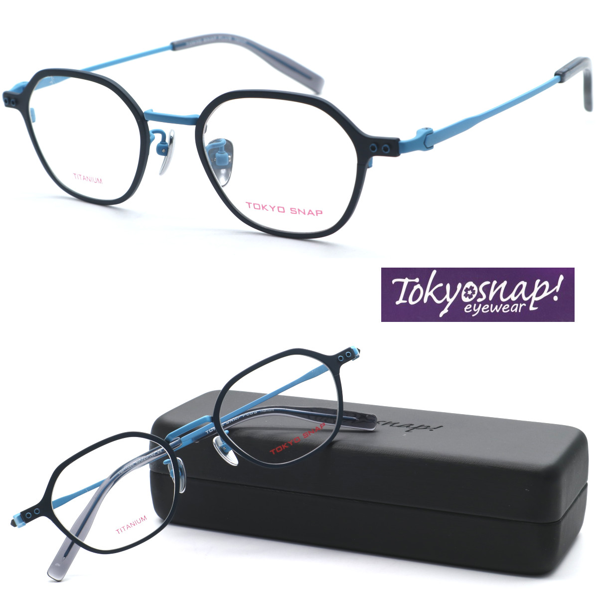【TOKYO SNAP PLUS】トーキョースナップ 眼鏡 TSP-1094  col.04 度付き添い人又は度絶無水晶体仕掛ける必要経費【置き目品】【貨物輸送無料】メンズ レディース 今めかしい ブランド名 豆の町 チタン 軽さ 小さめ大きさ