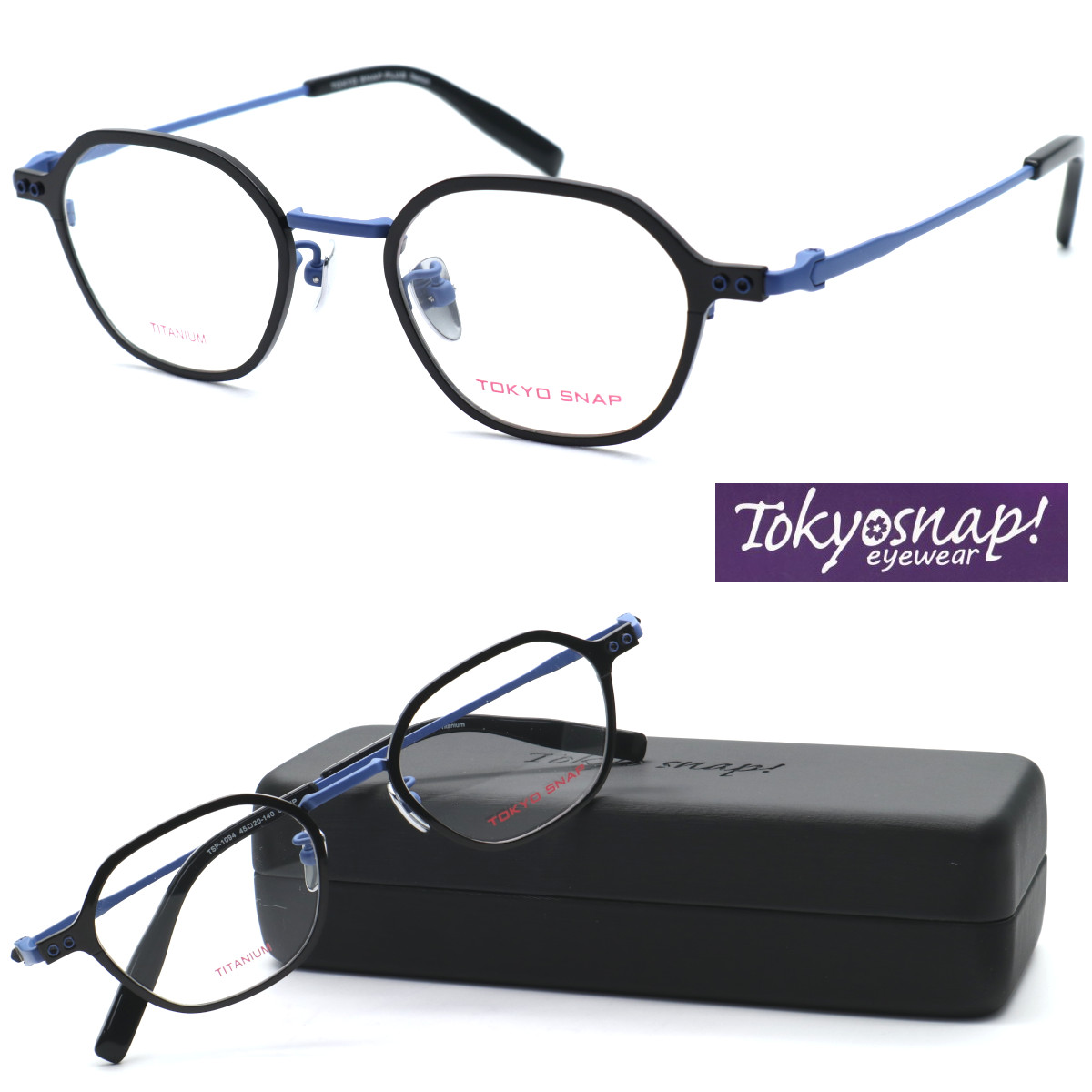 【TOKYO SNAP PLUS】トーキョースナップ 眼鏡 TSP-1094  col.01 度付き添い人又は度絶無水晶体仕掛ける必要経費【置き目品】【貨物輸送無料】メンズ レディース 今めかしい ブランド名 豆の町 チタン 軽さ 小さめ大きさ