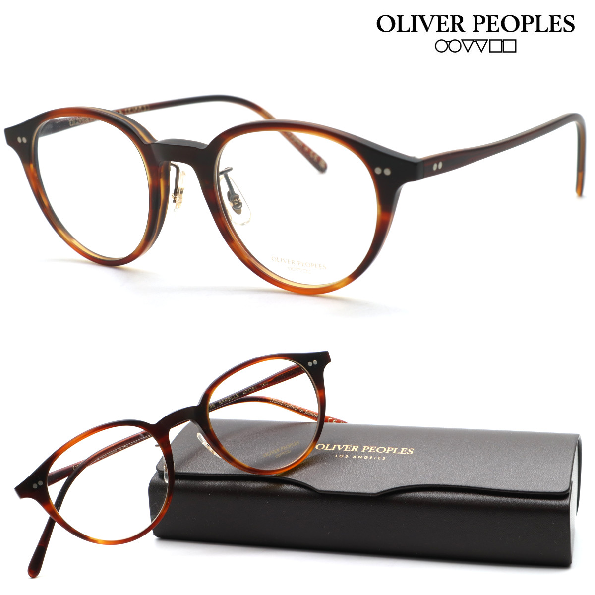 楽天市場】【OLIVER PEOPLES】オリバーピープルズ メガネ OV1312 col