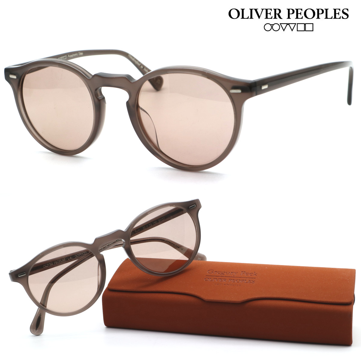 楽天市場】【OLIVER PEOPLES】オリバーピープルズ メガネ OV1312