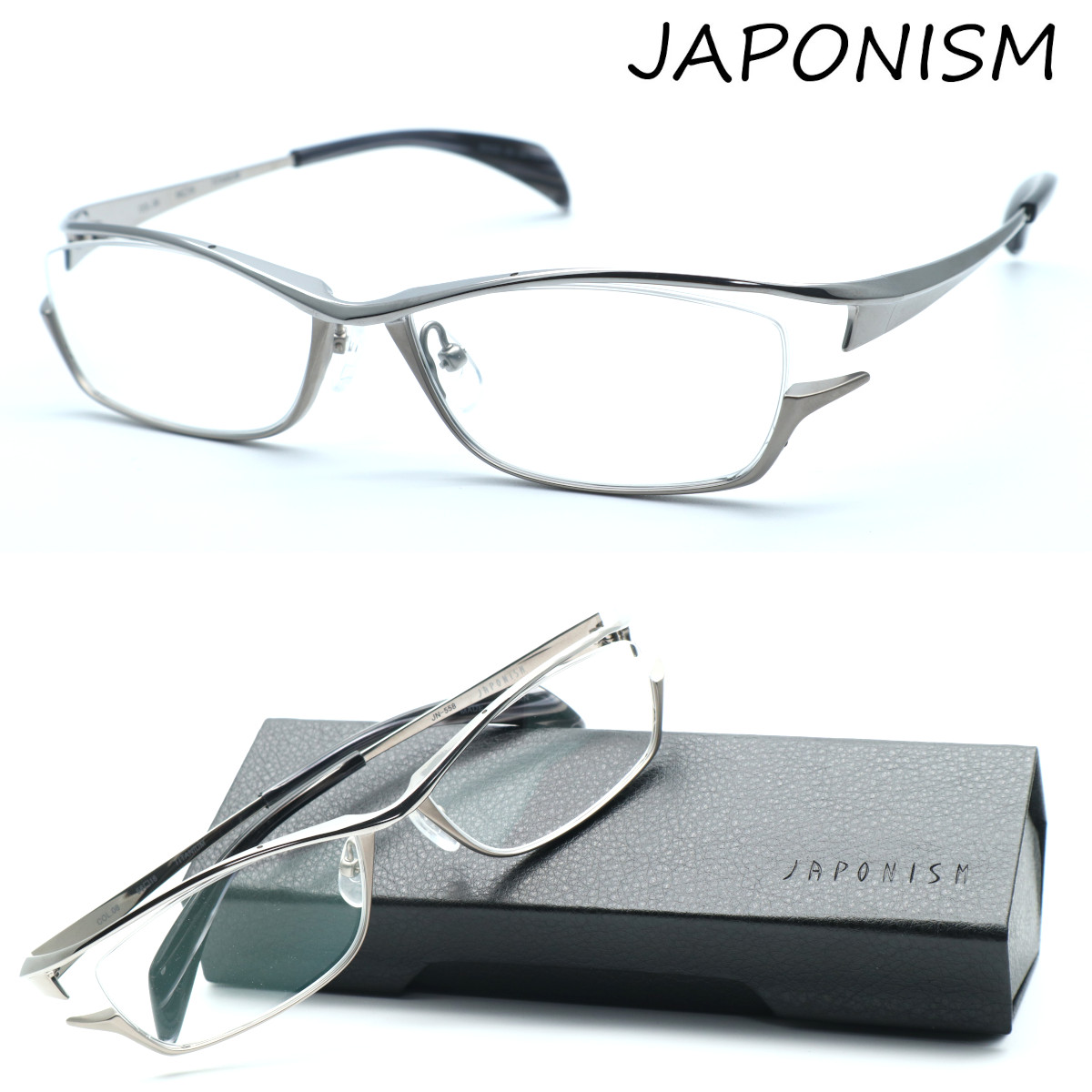 即発送可能 Japonism ジャポニズム メガネ Jn 558 Col 08 度付又は度無レンズ標準装備 Made In Japan 正規販売店品 店内全品送料無料 在庫処分特価 Www Aquapark Mk