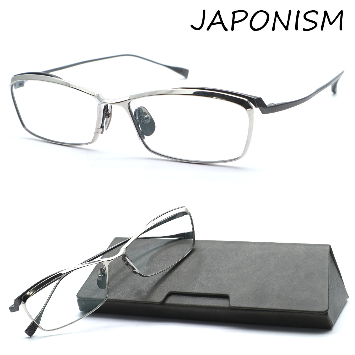 楽天市場】【JAPONISM ジャポニスム】ジャポニズム メガネ JN-671 col.01 度付又は度無レンズ標準装備 MADE IN JAPAN【 正規販売店品】【送料無料】メンズ レディース 男女兼用 おしゃれ ブランド 日本製 高級 : GlassGallery Iｓ