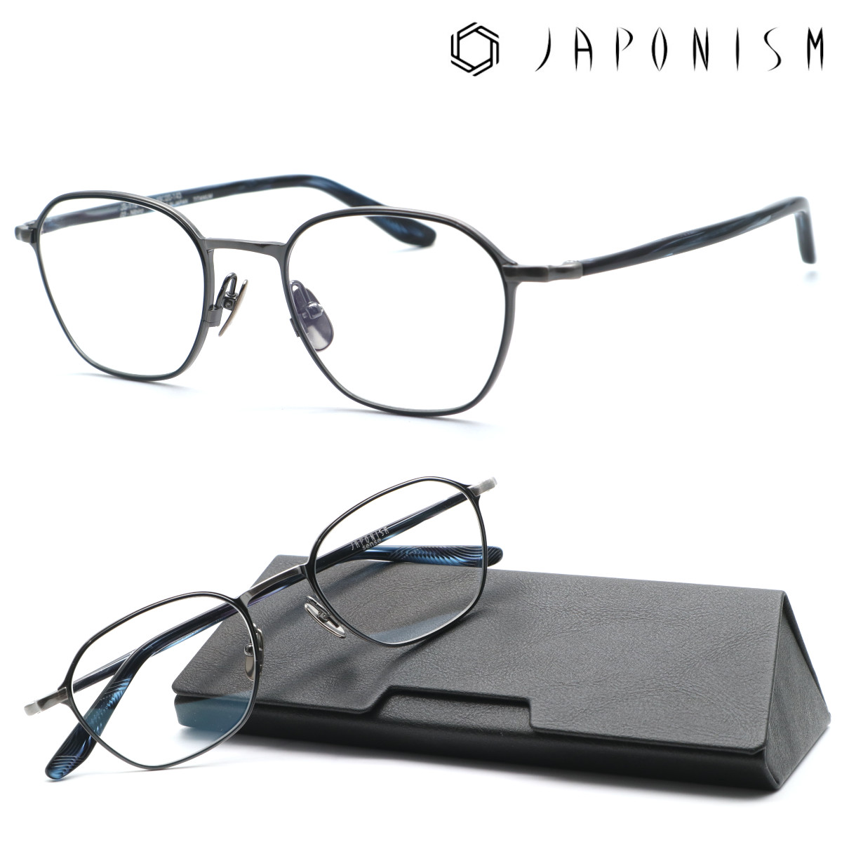 【JAPONISM ジャポニスム】ジャポニズム メガネ JS-172 col.03 Nibiiro sense　度付又は度無レンズ標準装備 MADE IN JAPAN【正規販売店品】【送料無料】メンズ レディース 男女兼用 おしゃれ ブランド 日本製 高級 UVカット ダテメガネ｜GlassGallery　Iｓ