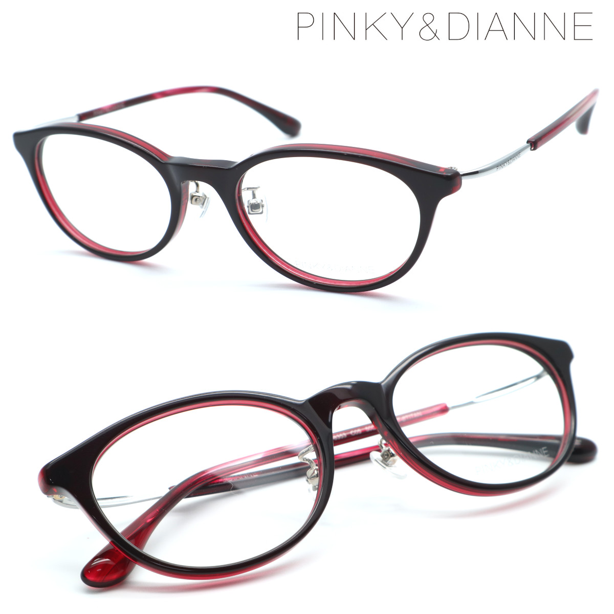 【PINKY&DIANNE】ピンキーアンドダイアン PD-8353 col.05 メガネ　度付又は度無レンズセット【正規品】【送料無料】【伊達メガネ】レディース おしゃれ ブランド ボストン型 スクエア UVカット