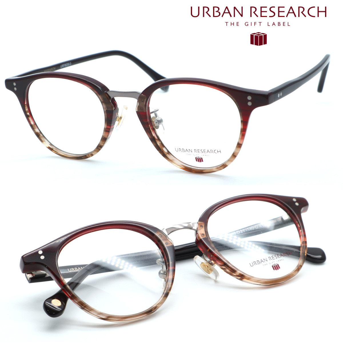 Urban Research アーバンリサーチ Urf8030 Col 3 メガネ 程度仕合わせ又は度絶無レンズ組 規程面目 貨物輸送無料 メンズ レディース ユニ慇懃 商標名 ビーンタウン おつ Earthkitchen Ph