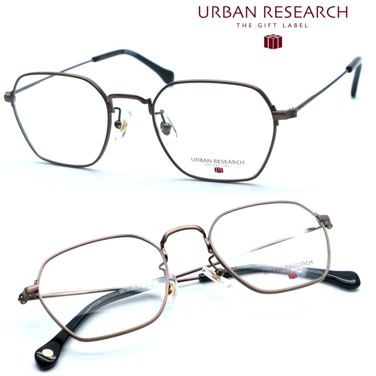 【URBAN RESEARCH】アーバンリサーチ URF5007 col.4 メガネ 度付又は度無レンズセット 【正規品】【送料無料】メンズ レディース ユニセックス ブランド ボストン おしゃれ 6,105円