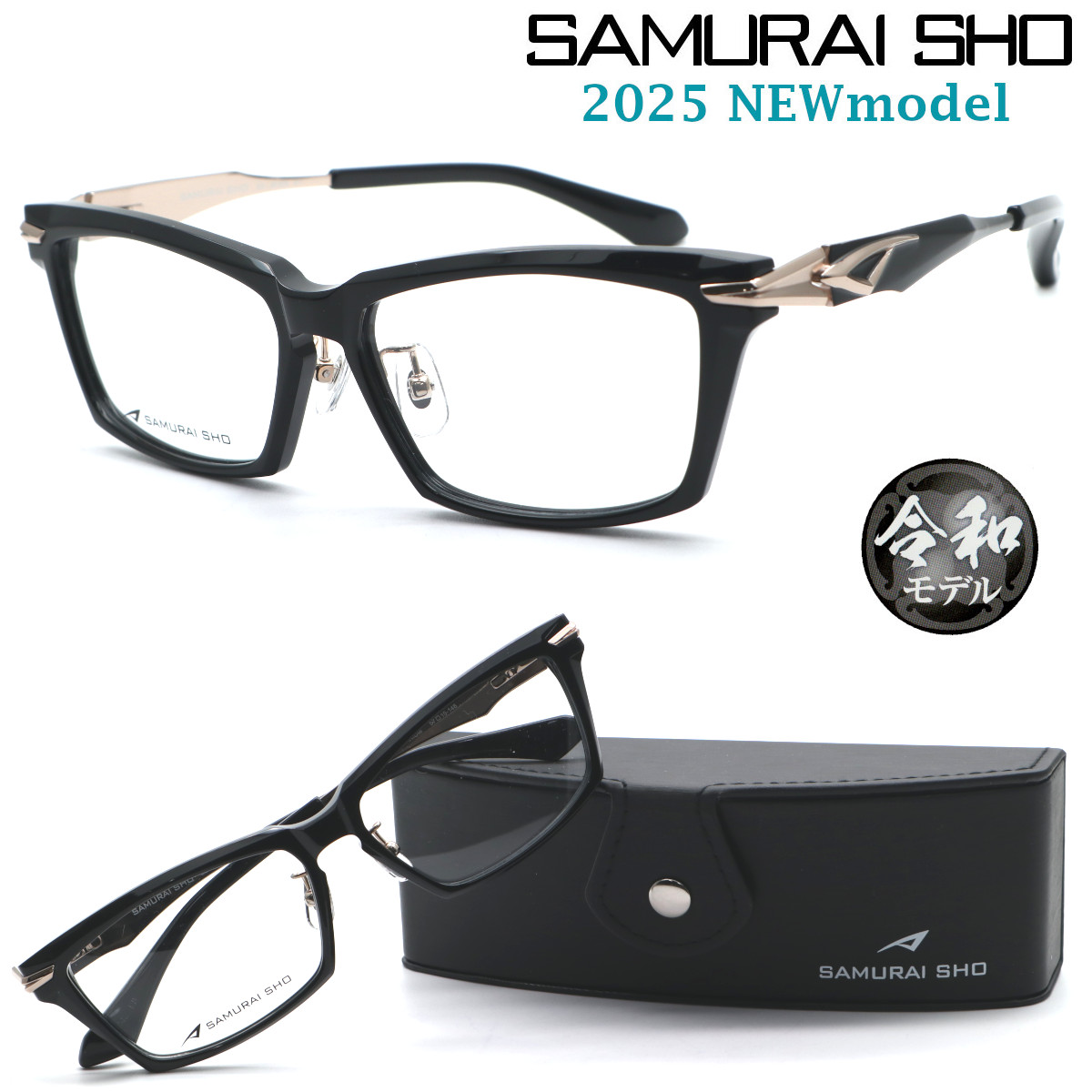 SAMURAI SHO 2020年モデル SS-T 105 度なし Amazon | SAMURAI SHO サムライ翔 ビジネスライン 智 ss-T125#3
