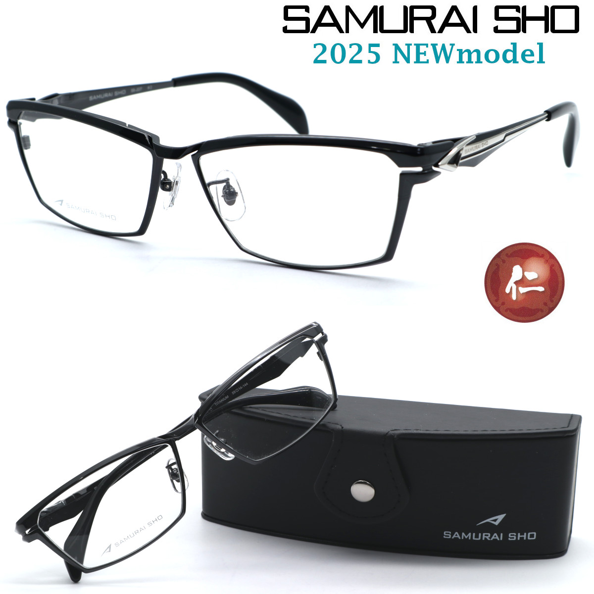 侍者 Amazon | 【SAMURAI SHO】サムライ翔 トレンドラインss-TR504#1