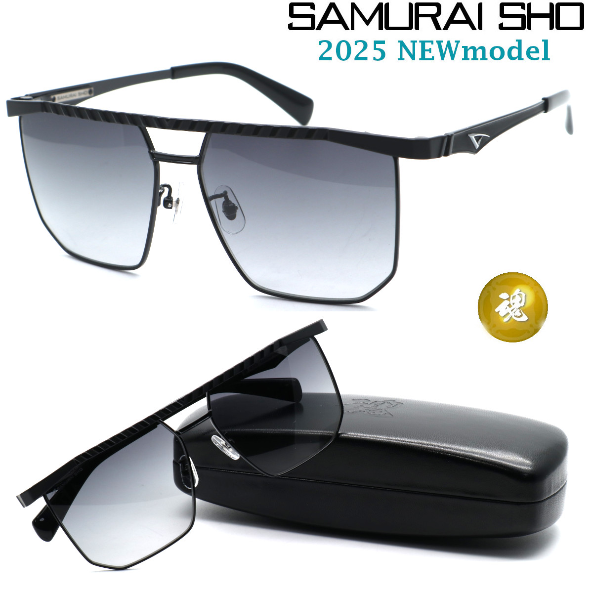 【SAMURAI SHO】サムライ翔 魂 ss-40TH001 #3 サングラス 哀川翔芸能生活40周年記念モデル 40Years of Showbiz Line【正規品】【送料無料】メンズ ユニセックス おしゃれ ブランド 大きいサイズ 芸能人愛用 釣り ゴルフ マラソン スポーツ アウトドア