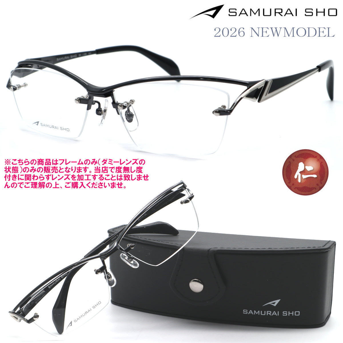 楽天市場】【Masaki Matsushima】マサキマツシマ メガネ MF-1309 col.3