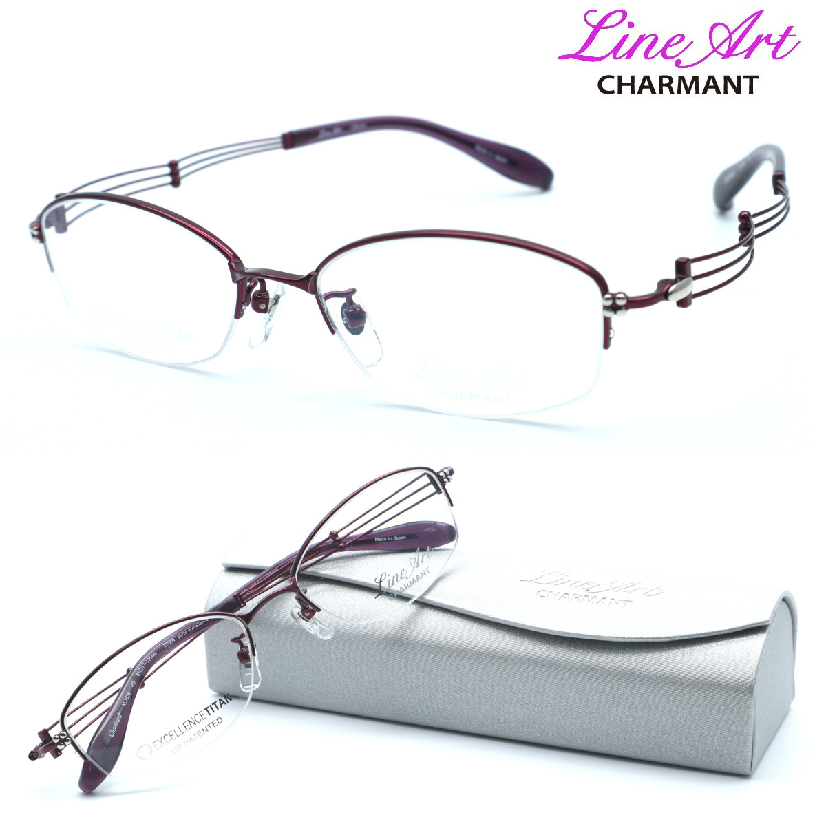 楽天市場】XL1035-PK-51 ラインアート【Line Art CHARMANT】度付き