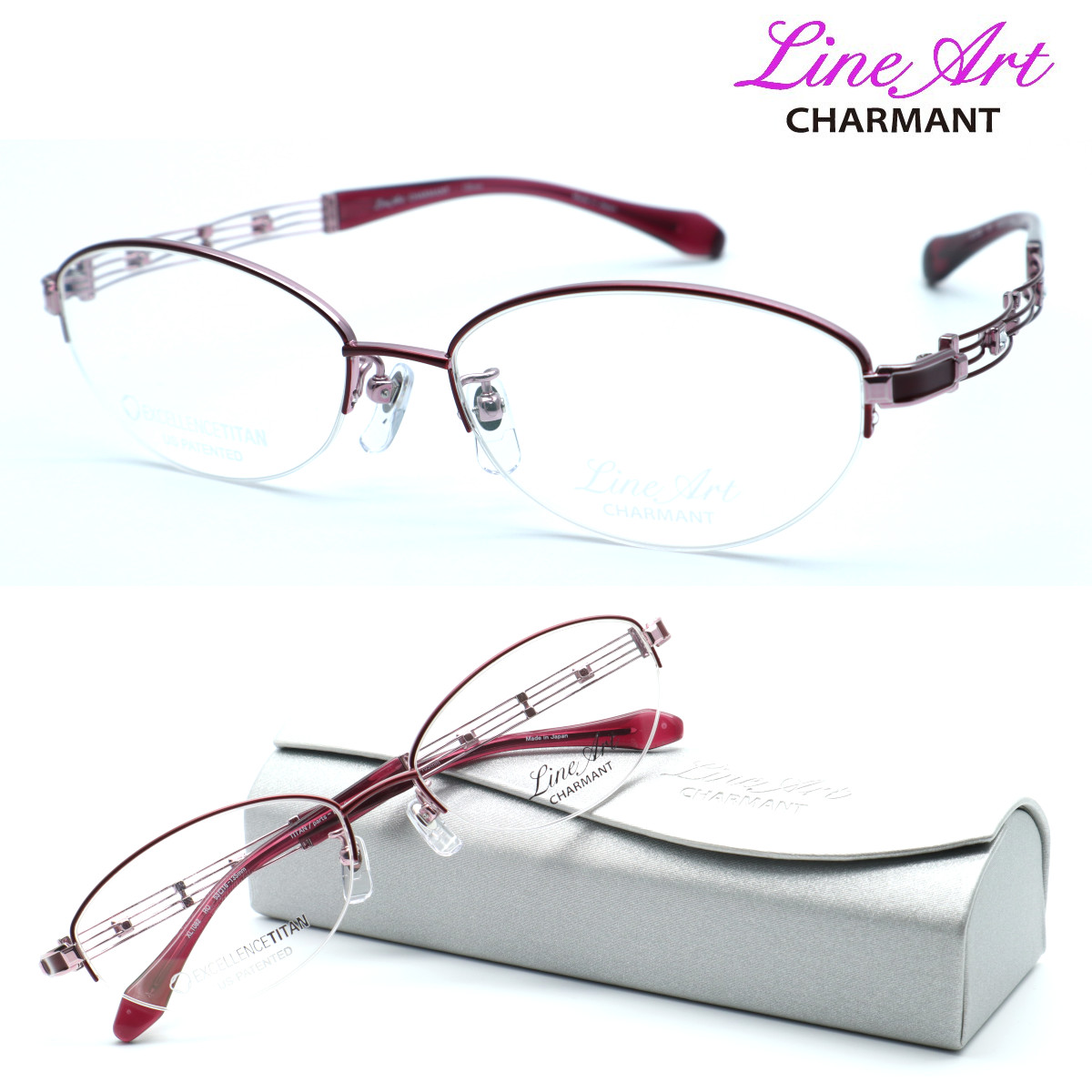 遠近老眼鏡SET】ラインアート ブリオL XL1656-BL-50 新品 遠近老眼鏡