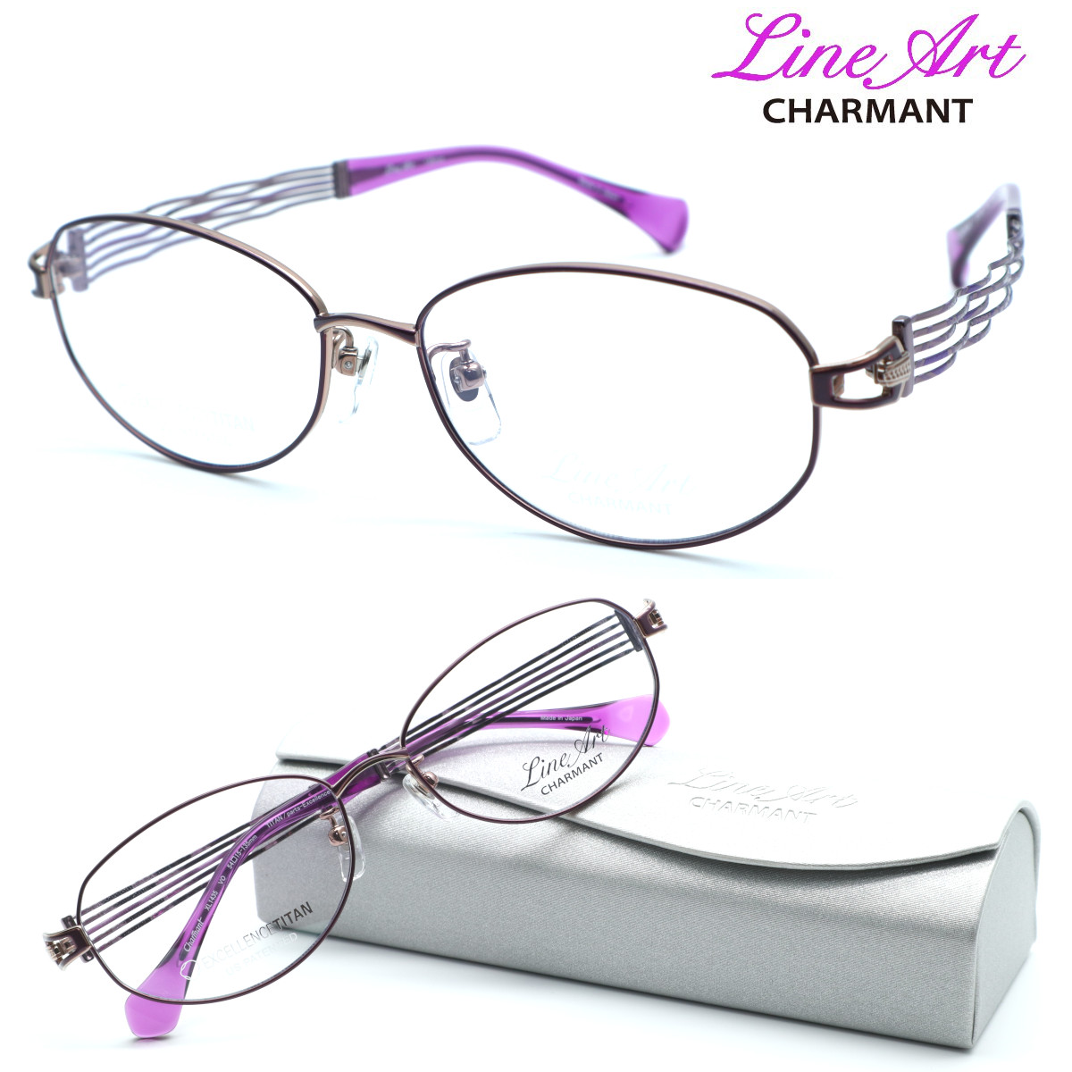 CHARMANT Line Art 日本製 メガネ フレーム チタン最軽重 57 CHARMANT Line Art 日本製 メガネ フレーム チタン最軽重 57