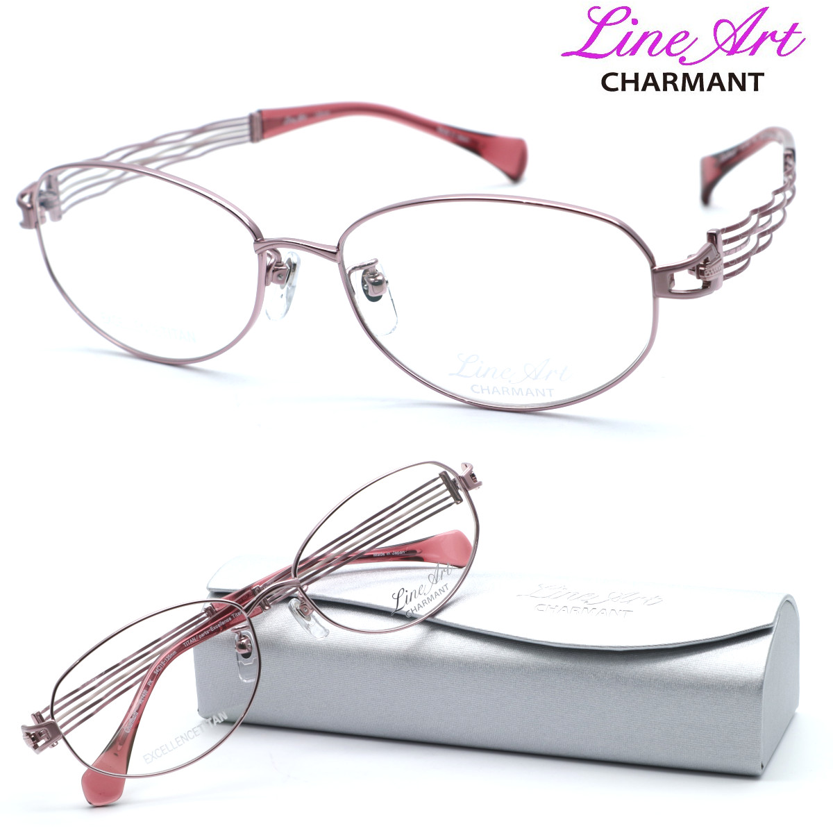 楽天市場】【ポイント10倍】LINEART/ラインアートCHARMANT/シャルマン