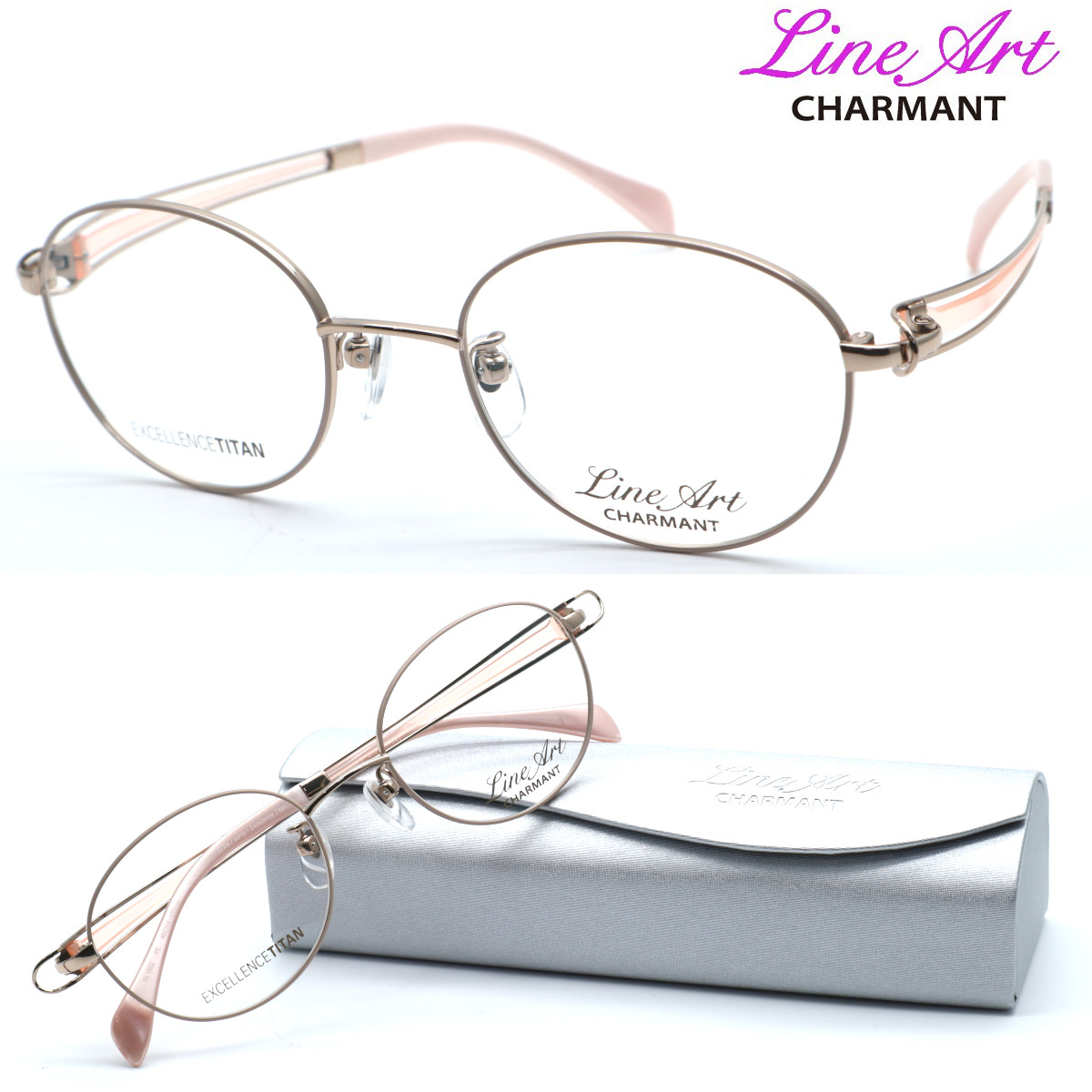 楽天市場】XL1068-PK-53 ラインアート【Line Art CHARMANT】度付き