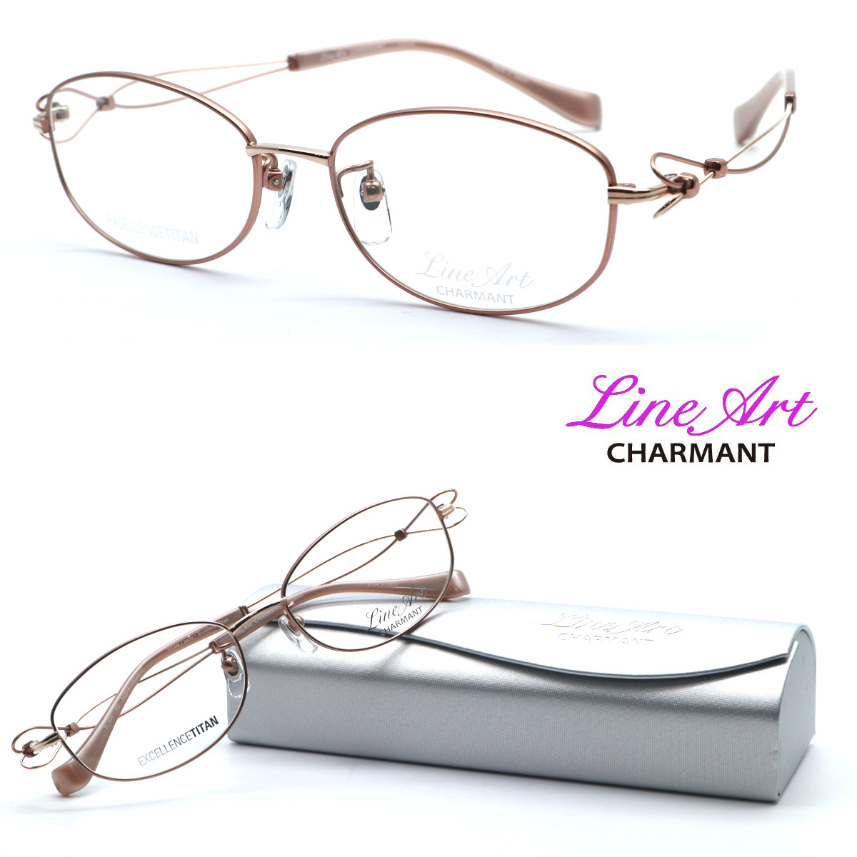 楽天市場】【LineArt】ラインアート メガネ XL1658 col.RG 52サイズ 度