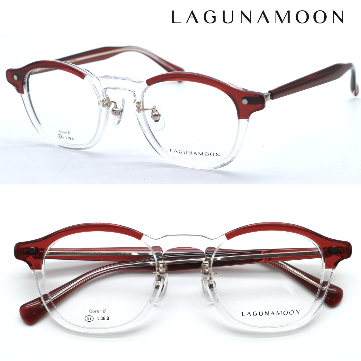 新品未使用メガネフレーム⭐︎junashida⭐︎ジュンアシダ★めがね老眼鏡★k18 楽天市場】【jun ashida】ジュン アシダ 1003 col.1 メガネ