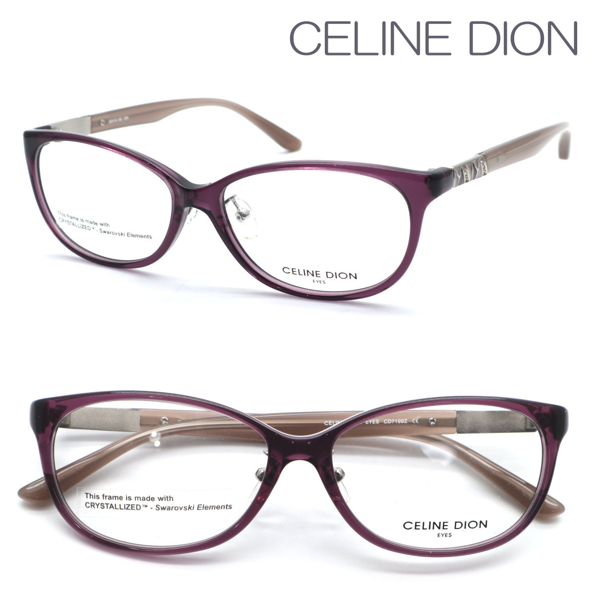 セリーヌ・ディオンCD ８枚セット 楽天市場】CELINE DION(セリーヌディオン)CD7238Z col.1