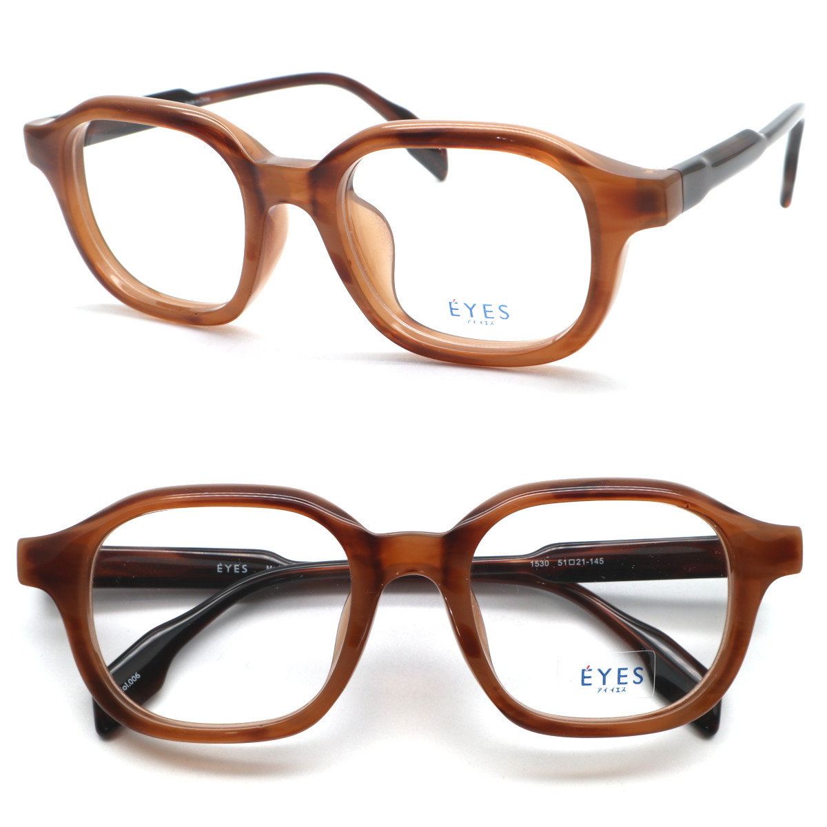 【EYES】アイイエス 1530 col.005 眼鏡 度付又は度無水晶体仕掛ける【置き目品】【貨物輸送無料】【伊達眼鏡】メンズ レディース ユニ一発やる 今めかしい 豆の町 ウエリントン 古典派音楽 ブランド名 飛び切り