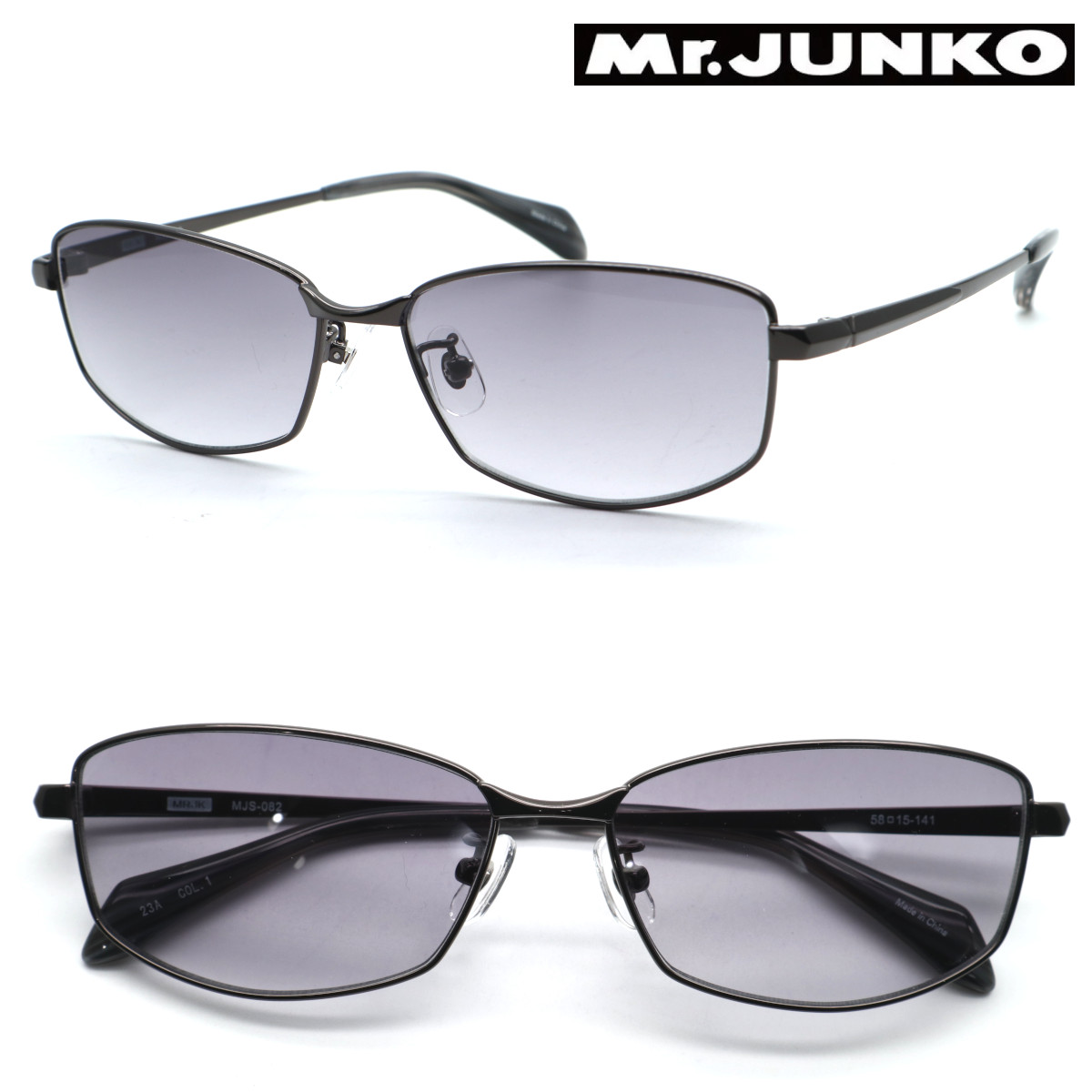 【Mr.JUNKO】ミスタージュンコ MJS-082 col.1 サングラス【国内正規品】【送料無料】メンズ レディース ユニセックス おしゃれ ブランド 大きいサイズ