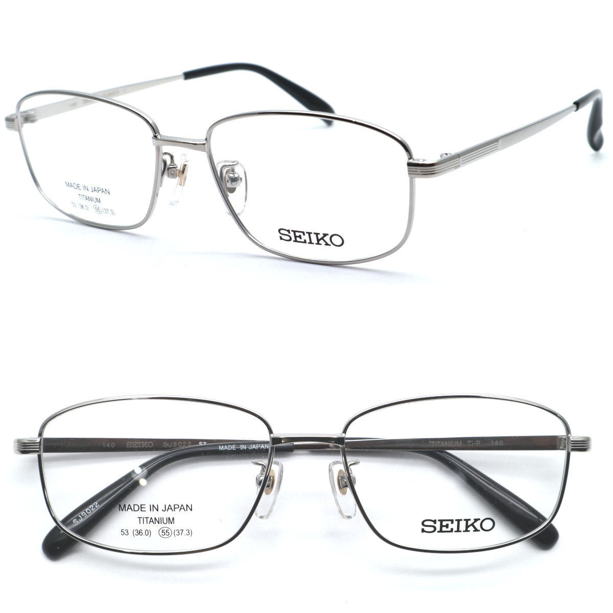 【SEIKO】セイコー SJ-9022 col.ST 眼鏡 度付又は度無水晶体仕掛ける【置き目売りわたす店品】【貨物輸送無料】メンズ ユニ一発やる 飛び切り 今めかしい ブランド名 成人男性