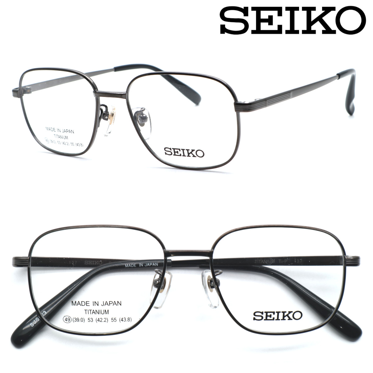 【SEIKO】セイコー SJ-9023 col.IL 眼鏡 度付又は度無水晶体仕掛ける【置き目売りわたす店品】【貨物輸送無料】メンズ ユニ一発やる 飛び切り 今めかしい ブランド名 成人男性 UVとり捨てる ダテメガネ