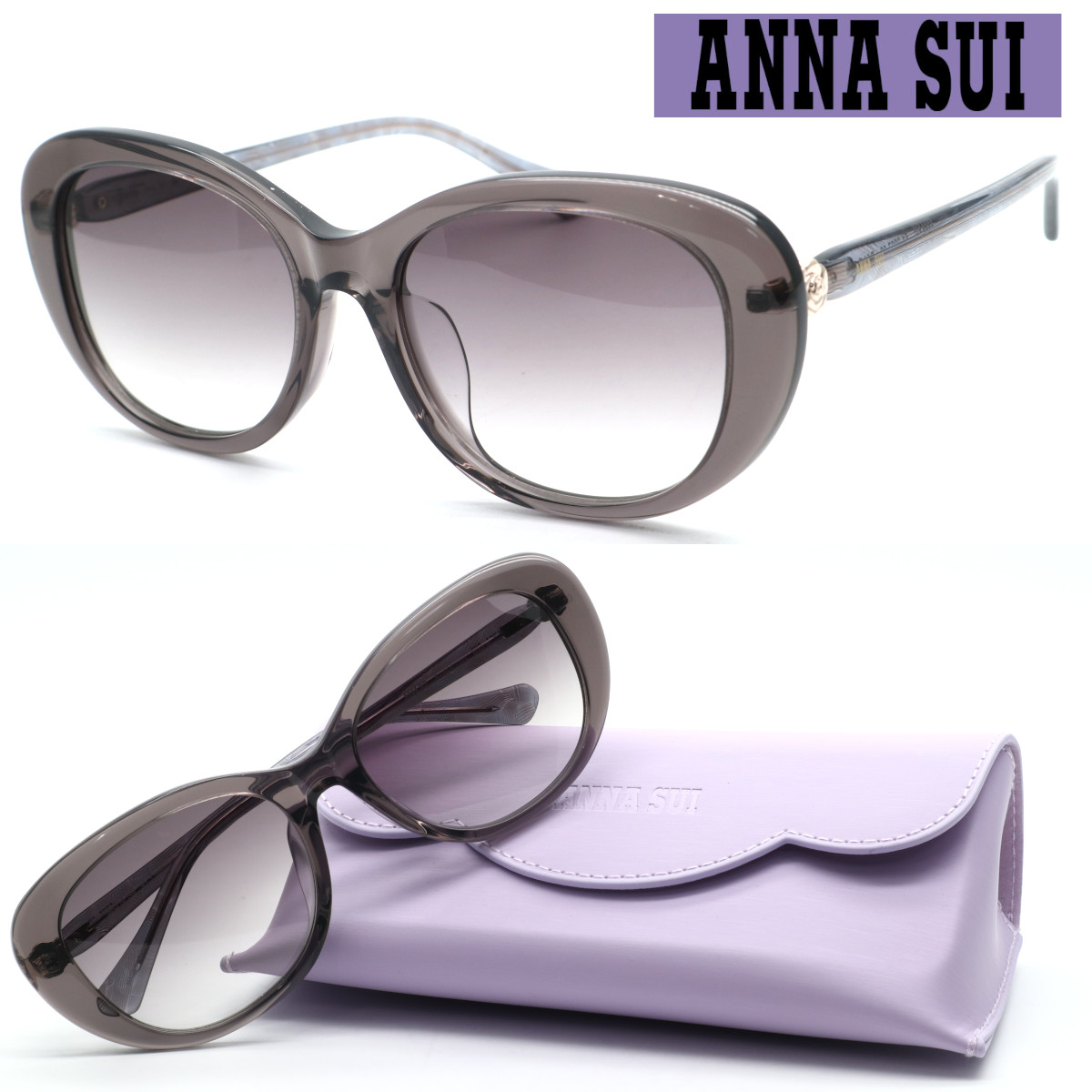 【ANNA SUI】アナスイ サングラス 61-0007 col.03【正規品】【送料無料】レディース ブランド おしゃれ ダテメガネ 高級 アジアンフィット めがね女子 伊達メガネ の商品写真