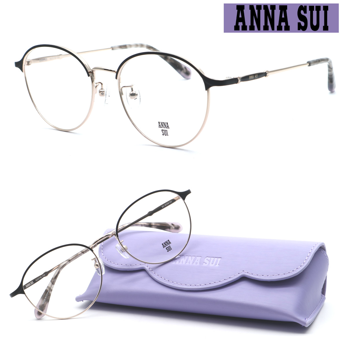【ANNA SUI】アナスイ メガネ 60-9059 col.3 度付又は度無レンズ標準装備　【正規品】【送料無料】レディース ブランド おしゃれ ダテメガネ 高級 アジアンフィット めがね女子 伊達メガネ ボストン UVカット｜GlassGallery　Iｓ
