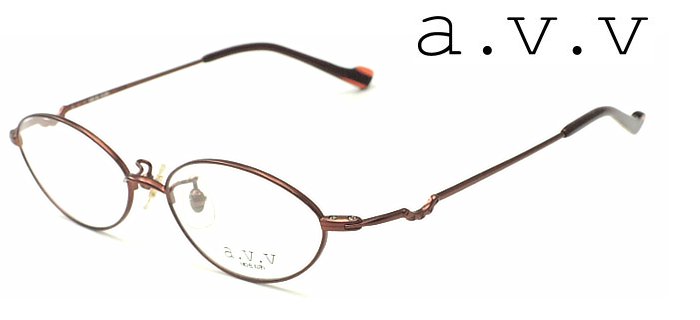 【a.v.v】アーベーベー 眼鏡 MK-2039 col.3 度付又は度無水晶体仕掛ける必要経費 お子さん用 御坊っちゃん屋台骨 愛くるしげキッズメガネ【置き目品】【店内全品貨物輸送無料】 眼鏡-バッグ・小物・ブランド雑貨-眼鏡・サングラス