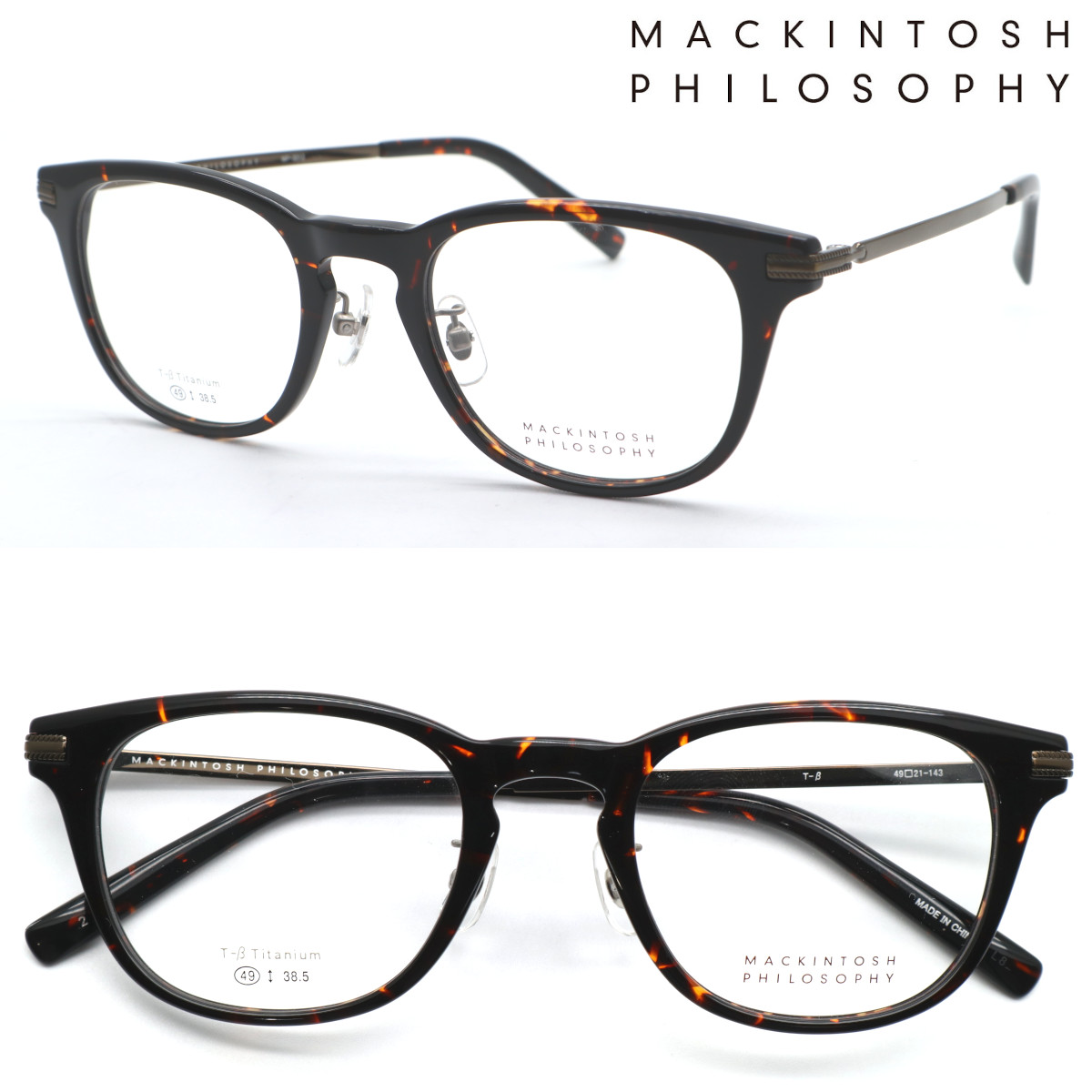 楽天市場】【MACKINTOSH PHILOSOPHY】マッキントッシュ