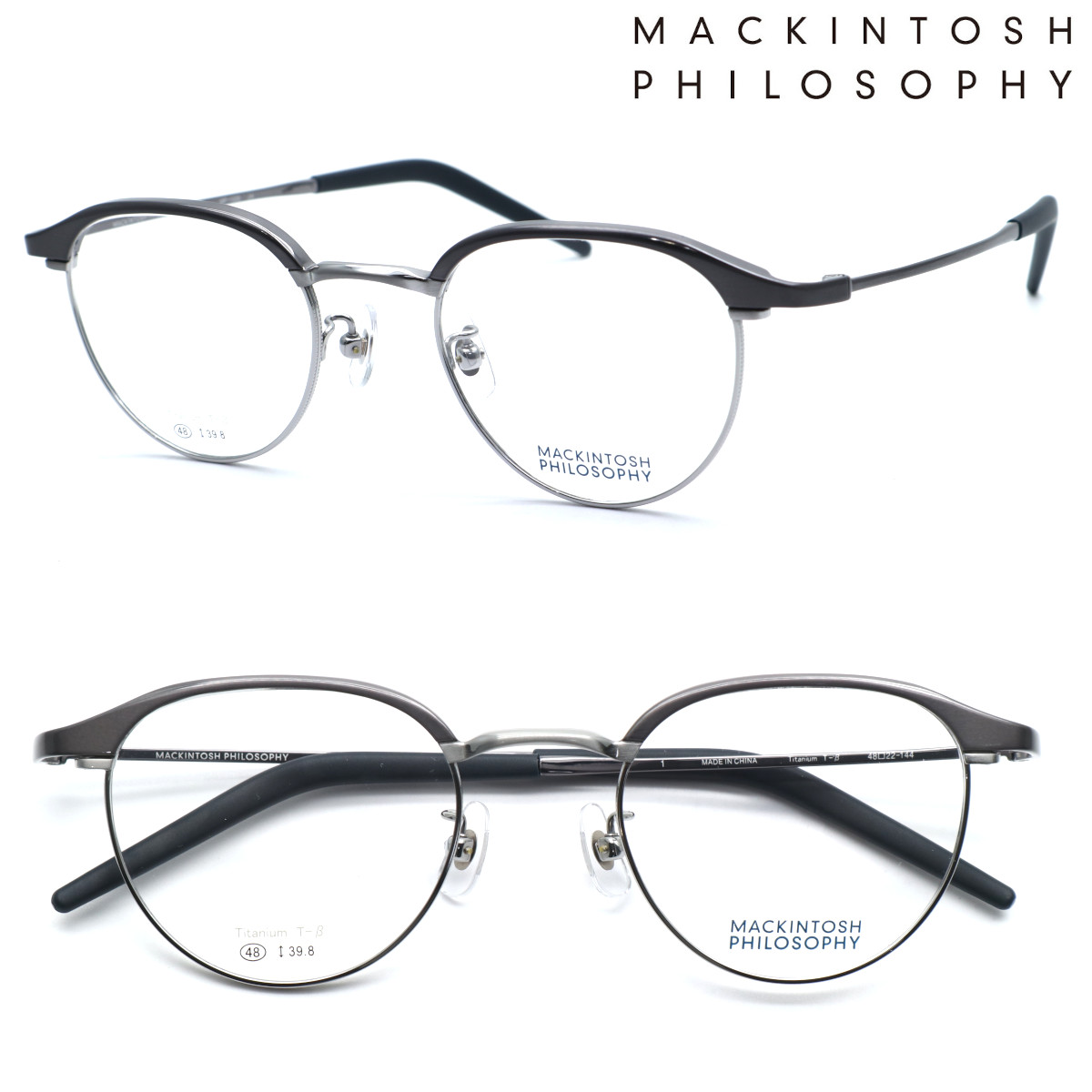 【MACKINTOSH PHILOSOPHY】マッキントッシュ 哲学 MP-1039 col.1 眼鏡 度付又は度無水晶体仕掛ける【置き目売りわたす店品】【貨物輸送無料】メンズ ユニ一発やる 飛び切り 今めかしい ブランド名 豆の町 ラウンド 丸眼鏡