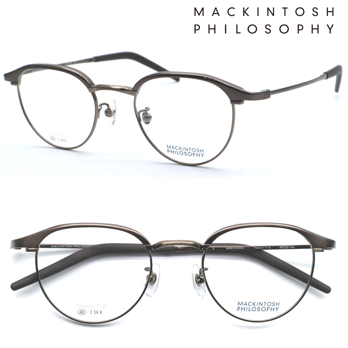 【MACKINTOSH PHILOSOPHY】マッキントッシュ 哲学 MP-1039 col.2 眼鏡 度付又は度無水晶体仕掛ける【置き目売りわたす店品】【貨物輸送無料】メンズ ユニ一発やる 飛び切り 今めかしい ブランド名 豆の町 ラウンド 丸眼鏡