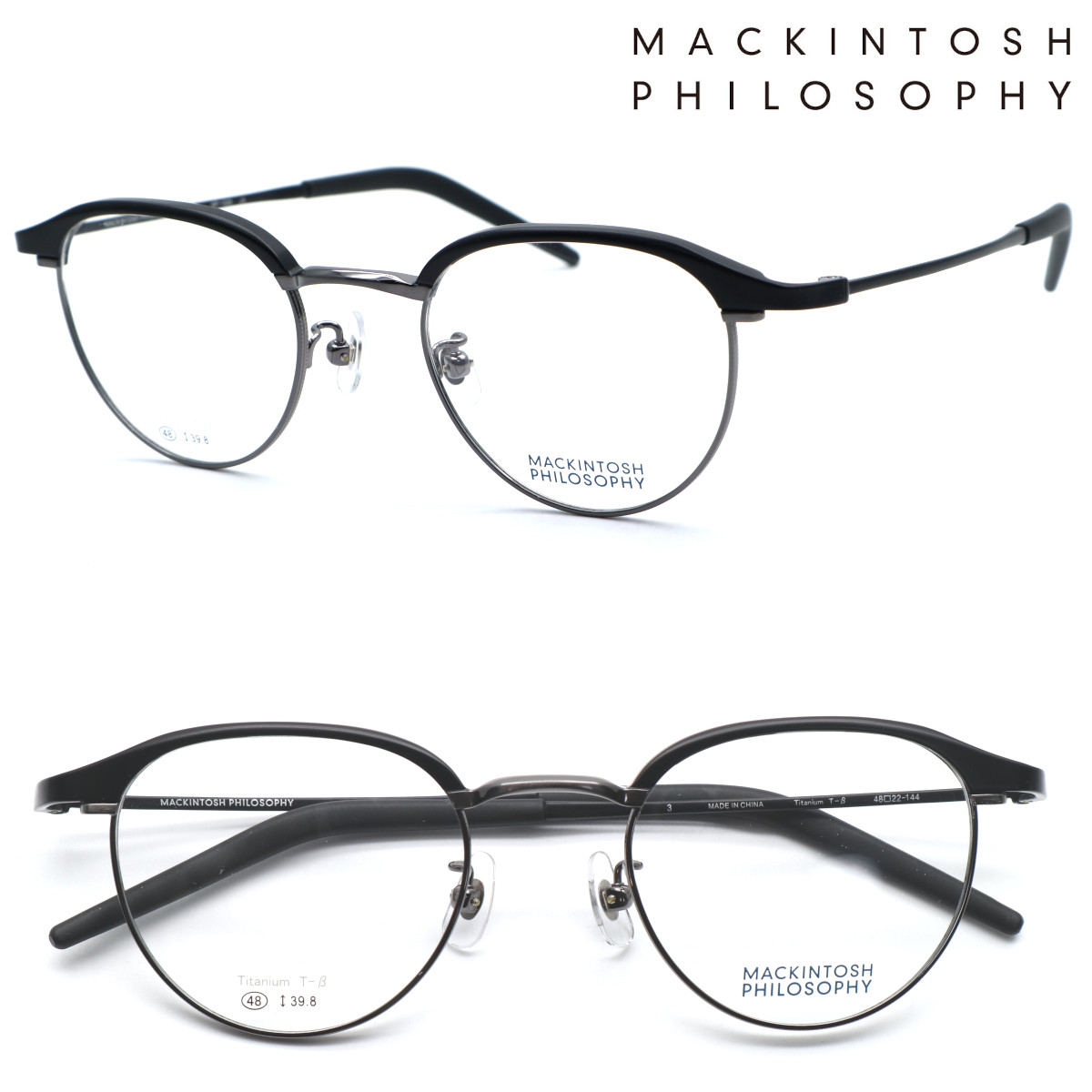 【MACKINTOSH PHILOSOPHY】マッキントッシュ 哲学 MP-1039 col.3 眼鏡 度付又は度無水晶体仕掛ける【置き目売りわたす店品】【貨物輸送無料】メンズ ユニ一発やる 飛び切り 今めかしい ブランド名 豆の町 ラウンド 丸眼鏡